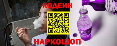 мефедрон Волжский