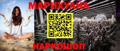 мефедрон Волжский