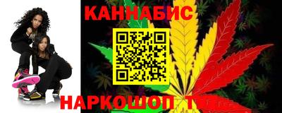 мефедрон Волжск