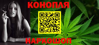 мефедрон Волжский