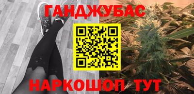 мефедрон Волжский