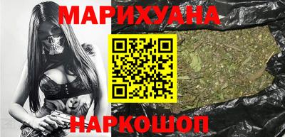 мефедрон Волжский