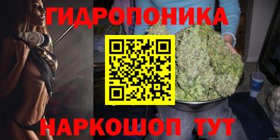 мефедрон Волжск