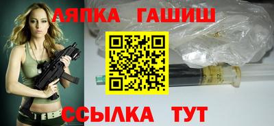 мефедрон Волжский