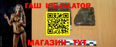мефедрон Волжский